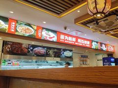 -沸炉重庆老火锅(军事博物馆店)