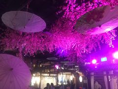 -韵秋荷(宝山龙湖天街店)