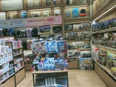 -百新书局(尚悦湾店)