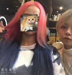 -藤野造型
