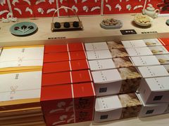 -阮大兴糕团(日月光中心店)
