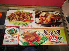 -煲煲掂风味煲仔饭餐厅(西区店)