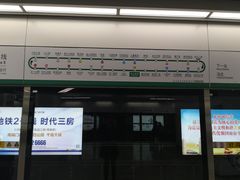 -南五里堡(地铁站)