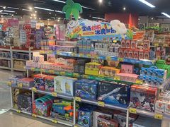 -好特卖HotMaxx(杭州滨江宝龙城店)