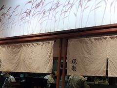 门面-小满手工粉(上海文峰广场店)