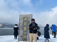 -浙西天池景区