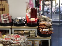 -贡天下山西特产(鼓楼街店)