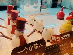 -迦南的早晨蛋糕甜品集合店