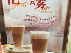 -CoCo都可(常德路店)