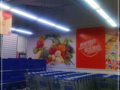 -农工商超市(金沙江路店)