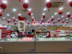 -北京稻香村(第三店)