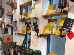 -唐咖精品咖啡(大理古城手冲店)