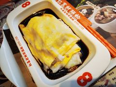 -红荔村肠粉(贝丽店)