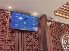 -又一间茶点轩(宝业路店)