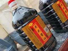 -建平天秀山森林公园