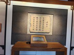 -于谦祠
