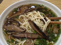 -康大口蘑面庄(将军街店)