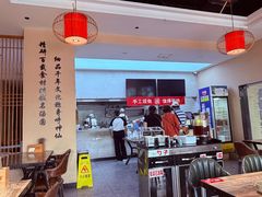 -钱汤圆(金桂大道店)
