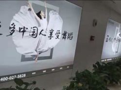 -单色舞蹈