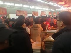 -鞍山市上海信利熏腊店(站前总店)