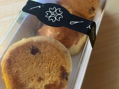 蔓越莓司康-丁香西饼屋(桂林路店)