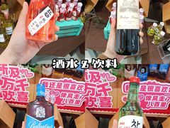 -世纪联华超市(江城店)