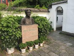 景点-徐悲鸿故居