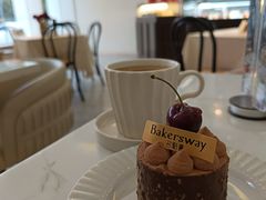 -名点荟·生日蛋糕·下午茶(五缘湾店)