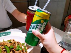 -费大厨辣椒炒肉(黄兴中心广场店)