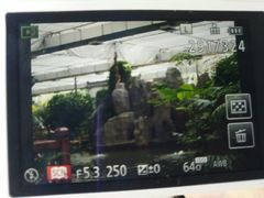 -汤山翠谷生态餐厅