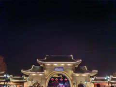 -北山公园