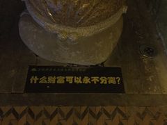 -铁路文化公园