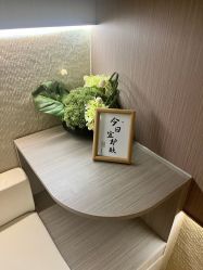 -半岛故事·法儿曼抗衰·indiba中心