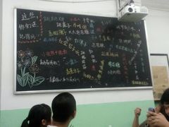 android_upload_pic-做了不起的80后