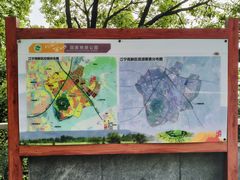 -南京市江宁方山