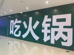 -银泰百货(海宁店)