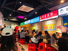 大堂-Meet Sun韩式大排档(五一广场7MALL店)