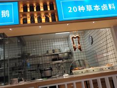 门面-潮米果蚝烙·潮汕小吃(海乐荟店)