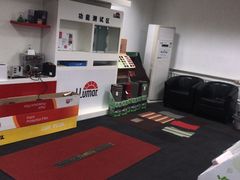 -XPEL（大望路超级旗舰店）(国贸店)