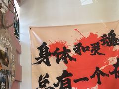 -马灯部落·西湖边的创意山景餐厅(虎跑动物园店)