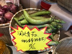 -乡里八闽·福州乡土菜(高宅店)