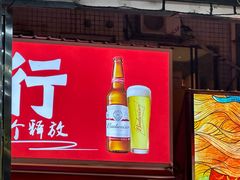-靓虾二哥·龙虾馆(大塘总店)