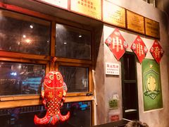 门面-马路边边串串香(双井直营店)