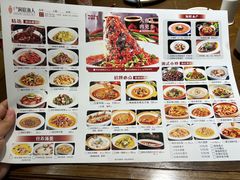 -洞庭渔人(沙湾店)