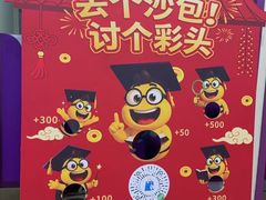 -瑞思少儿中心·少儿英语素养启蒙(新合作校区)