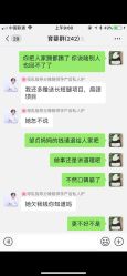 -上海市长宁区妇幼保健院