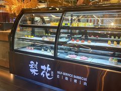 -梨花自助烤肉(西三旗万象汇黑金店)