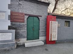 -长辛店二七公园