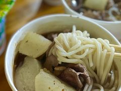 生烫卤味二合一-王记生烫牛杂面馆(兰陵路店)