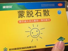 -凯鸽酒楼(操场城店)
